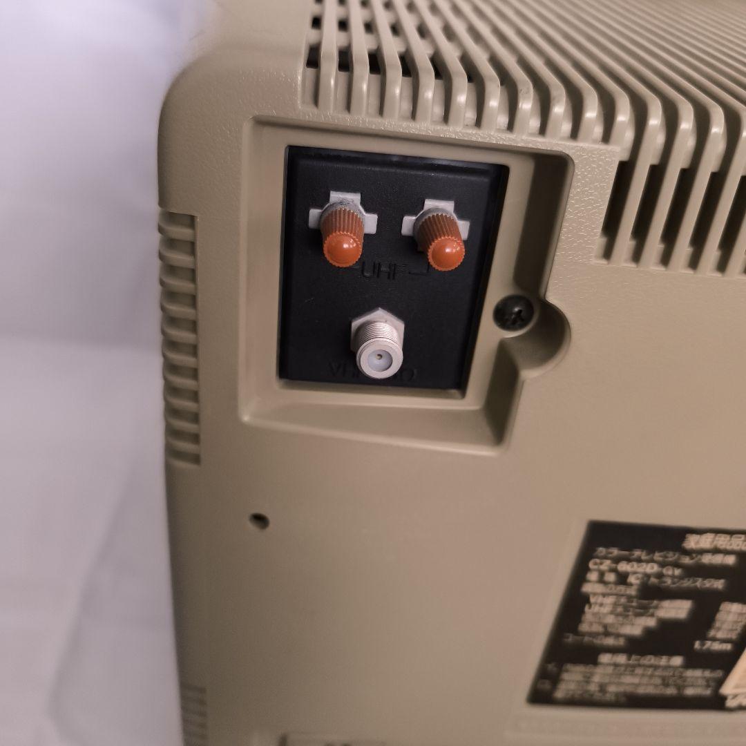 SHARP CZ-6299 X68000用ディスプレイ TV