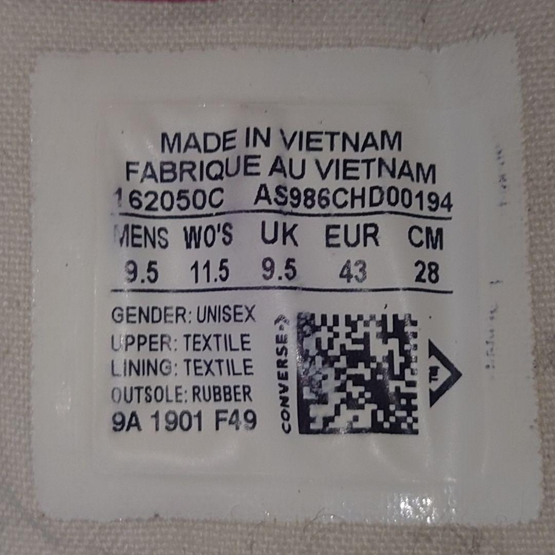 j*p様 CONVERSE チャックテイラー ct70