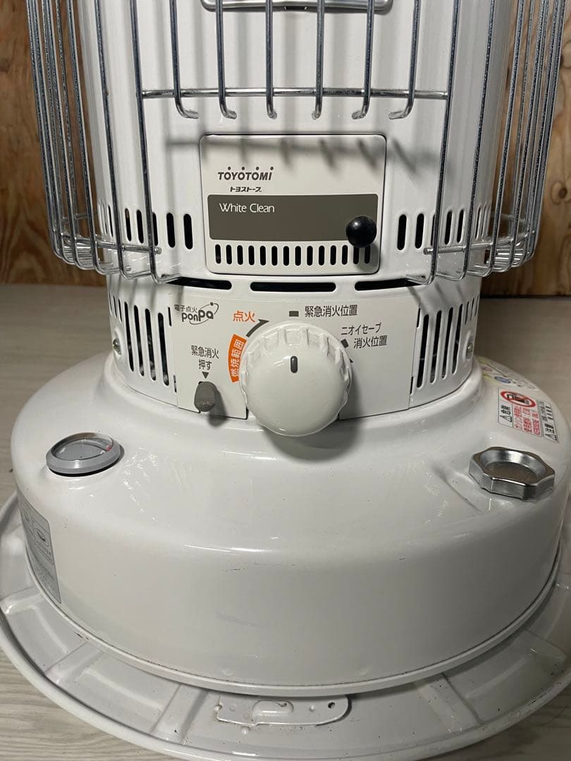 2021年製 自然通気形放式石油ストーブ KS-67H