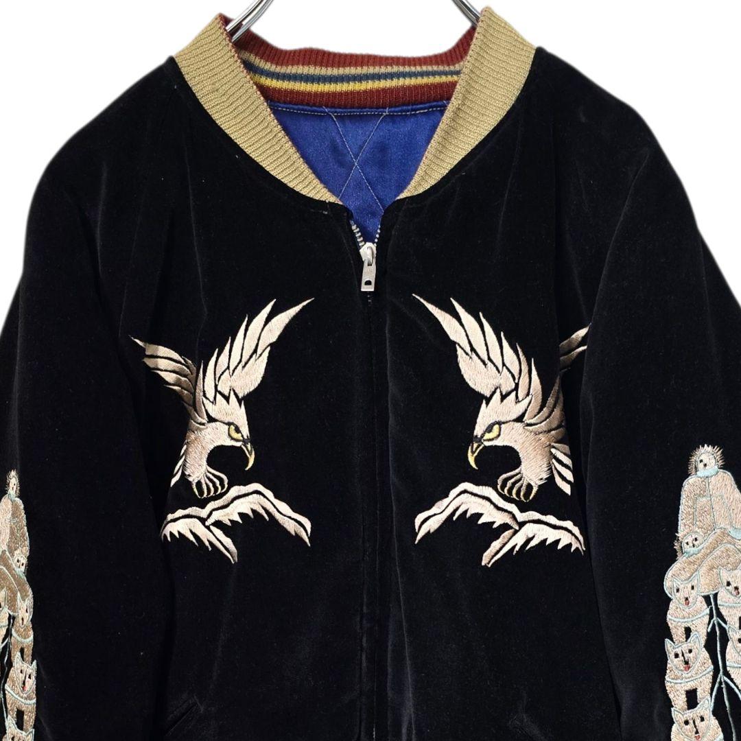 東洋エンタープライズ テーラー東洋 別珍 リバーシブル スカジャン アラスカ