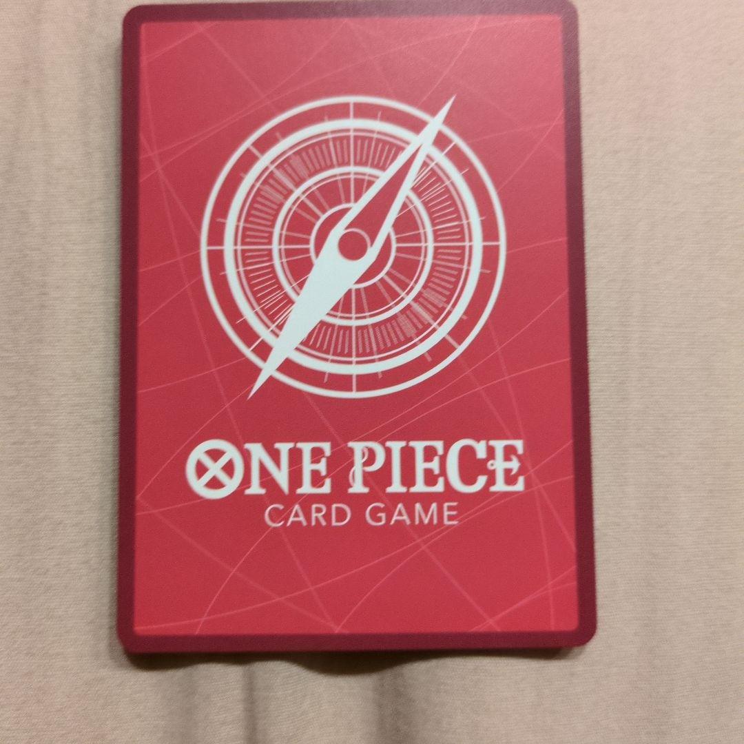 モンキー・D・ルフィ L OP05-060