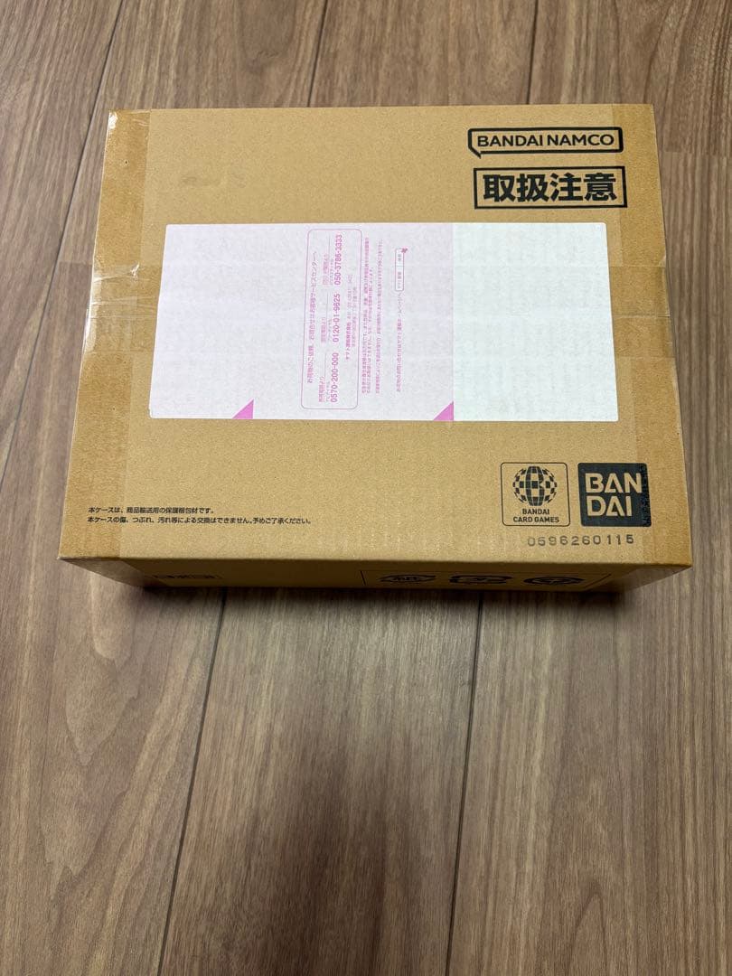 ワンピースカードゲーム 3周年記念セット⭐︎完全未開封⭐︎