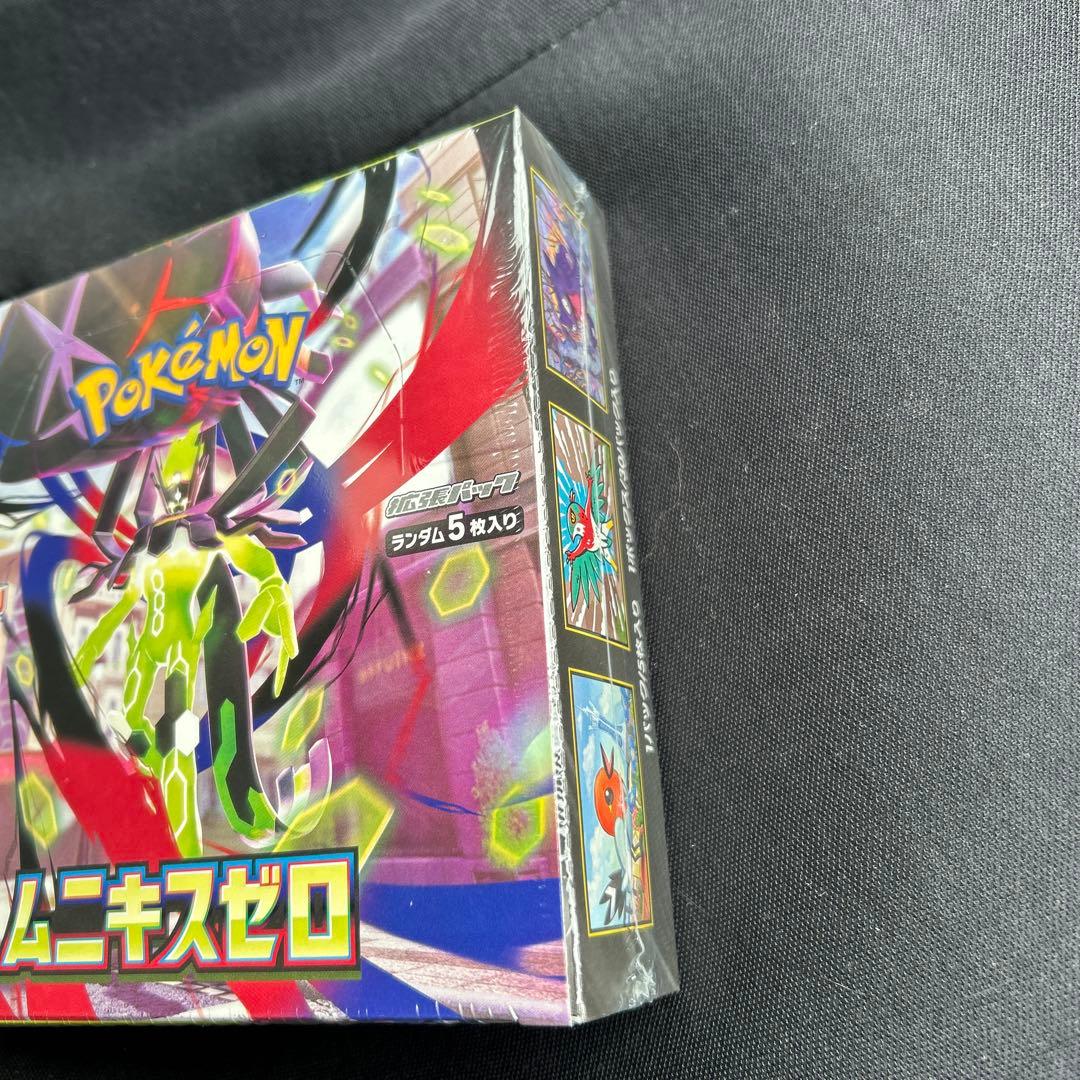 ムニキスゼロ　シュリンク付　1box