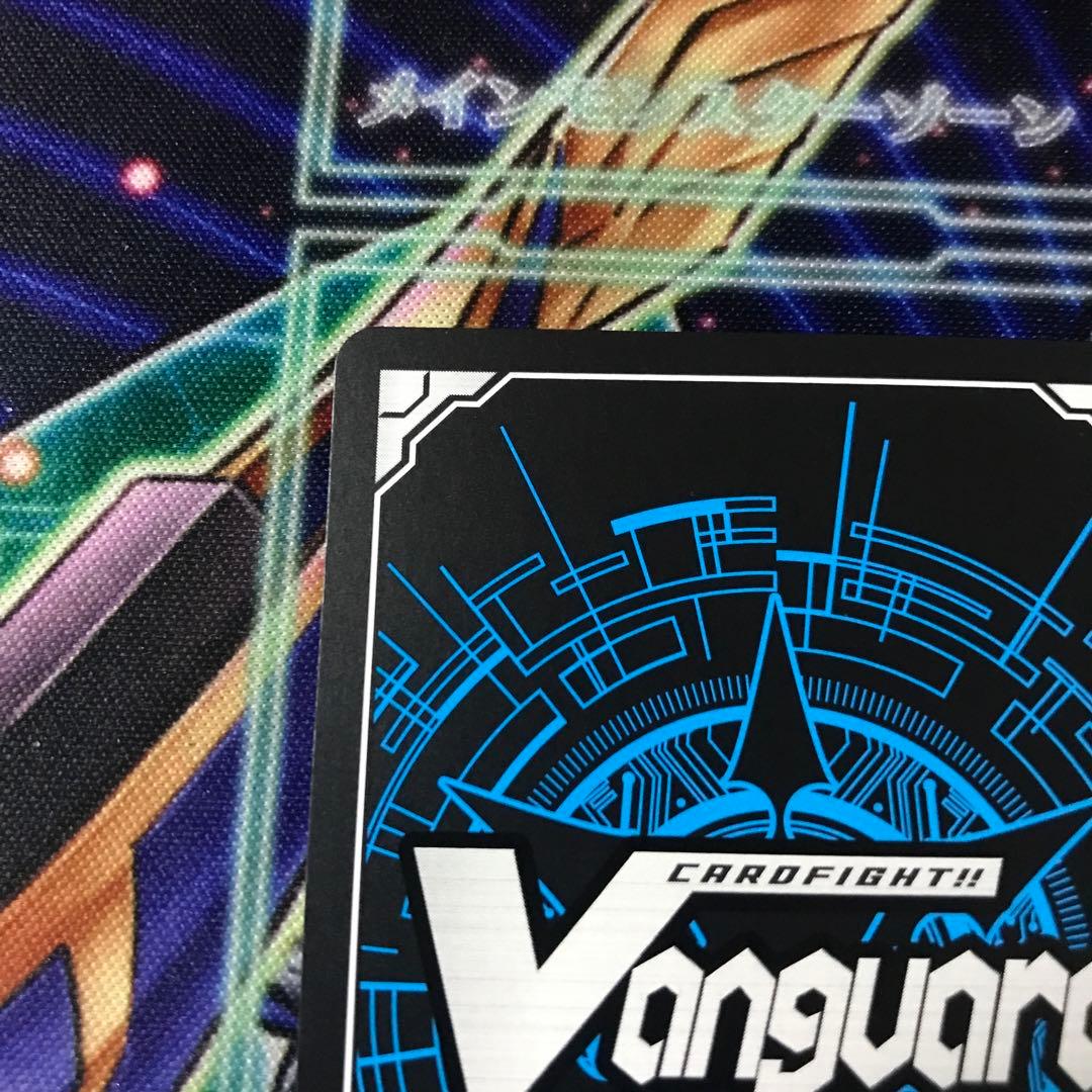 ヴァンガード ブラグドマイヤー sec シークレット