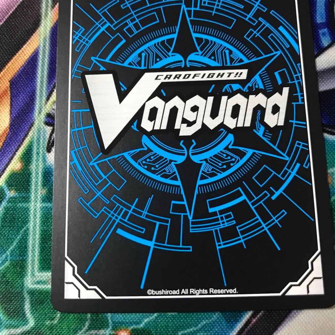 ヴァンガード ブラグドマイヤー sec シークレット