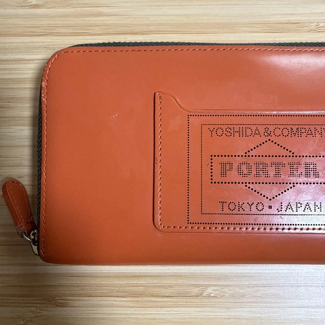 生*生様 PORTER オレンジ レザー 長財布
