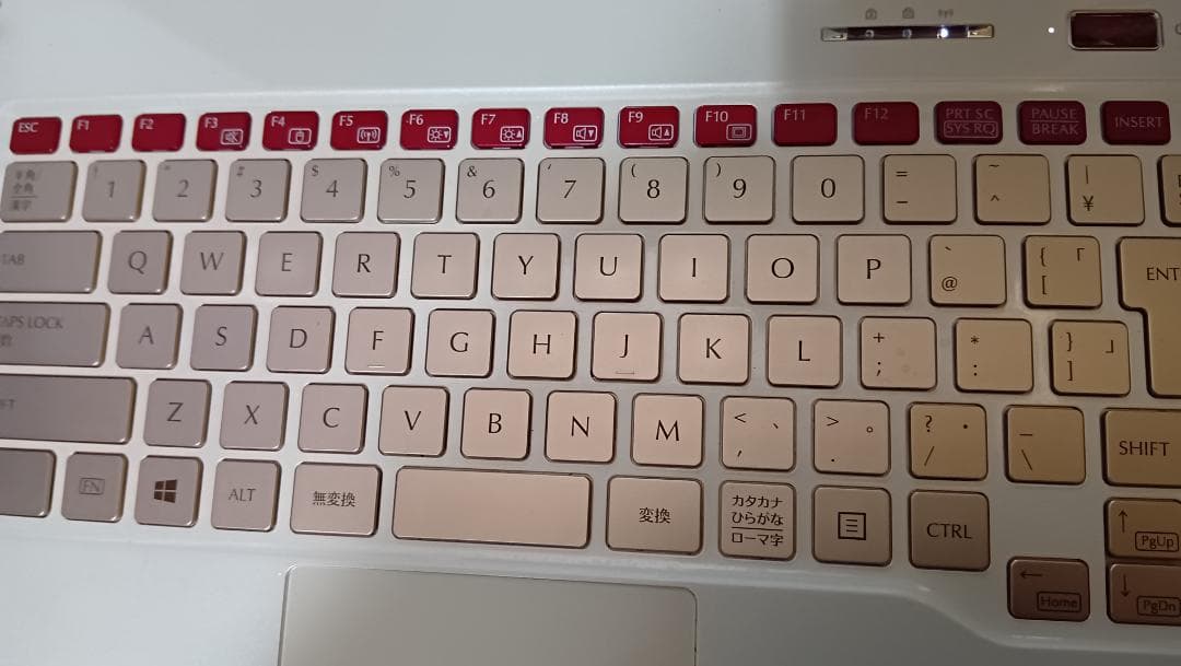 Fujitsu Floral Kiss 4世代i5 バイカラー　おしゃれ