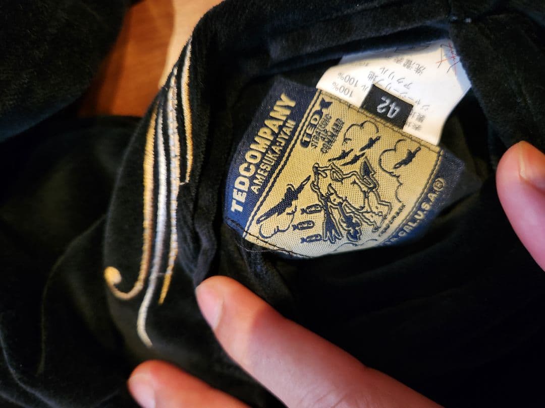 最終値下げ済み TED MAN ベロア スカジャン 42 黒