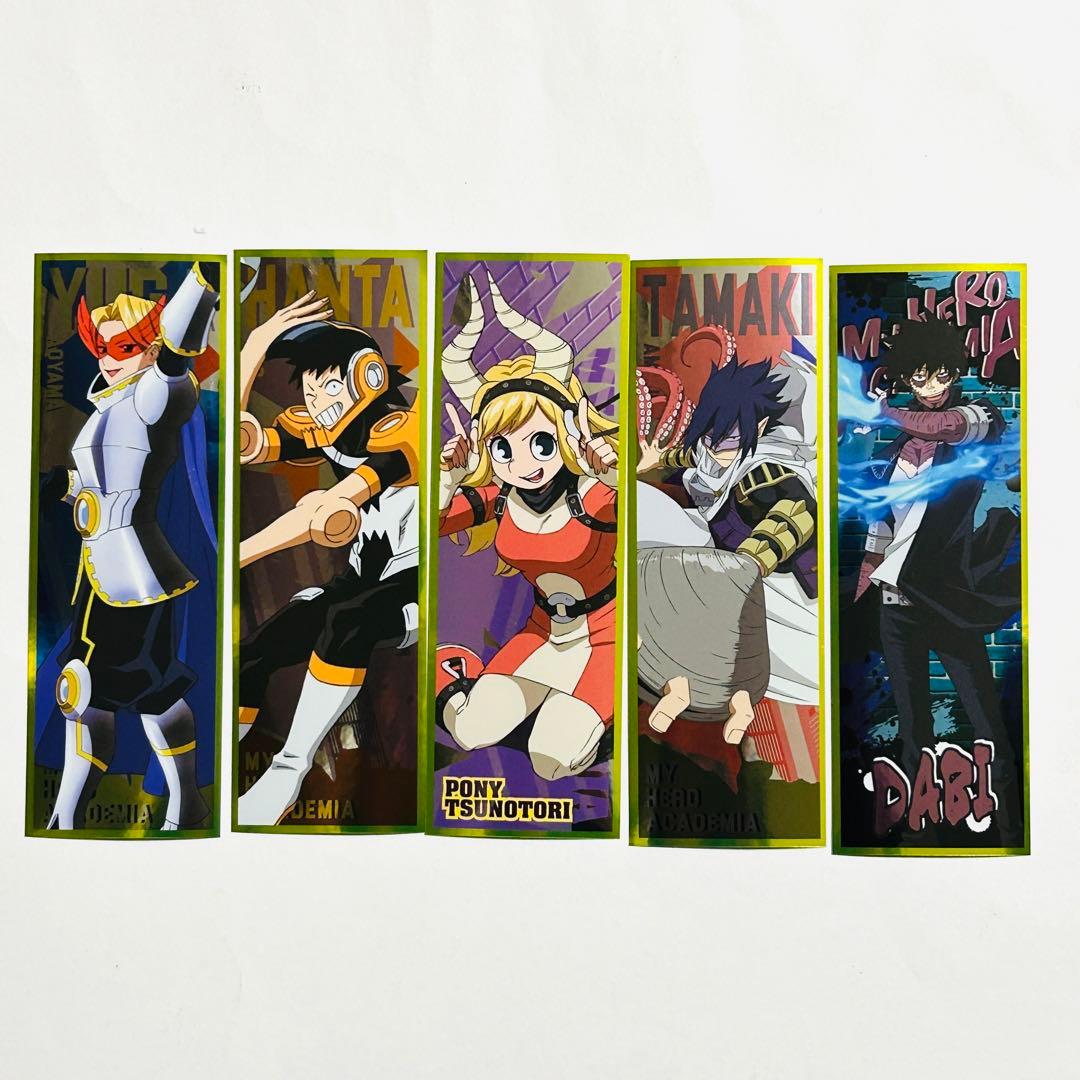 【まとめ売りセット】僕のヒーローアカデミア シール 24枚