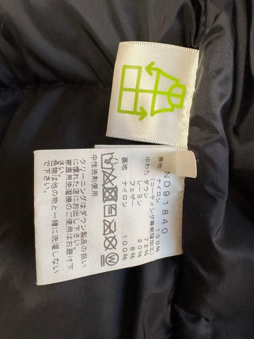 THE NORTH FACE バルトロライトダウンジャケット ブラック XL