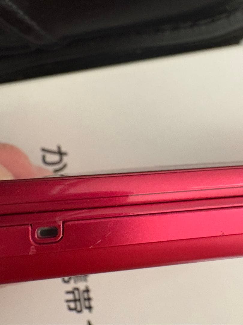 かんたん携帯11／ピンク／A207SH 充電ホルダー無し　小傷有り