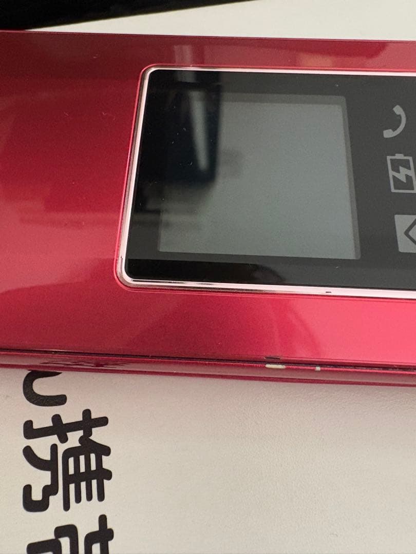 かんたん携帯11／ピンク／A207SH 充電ホルダー無し　小傷有り