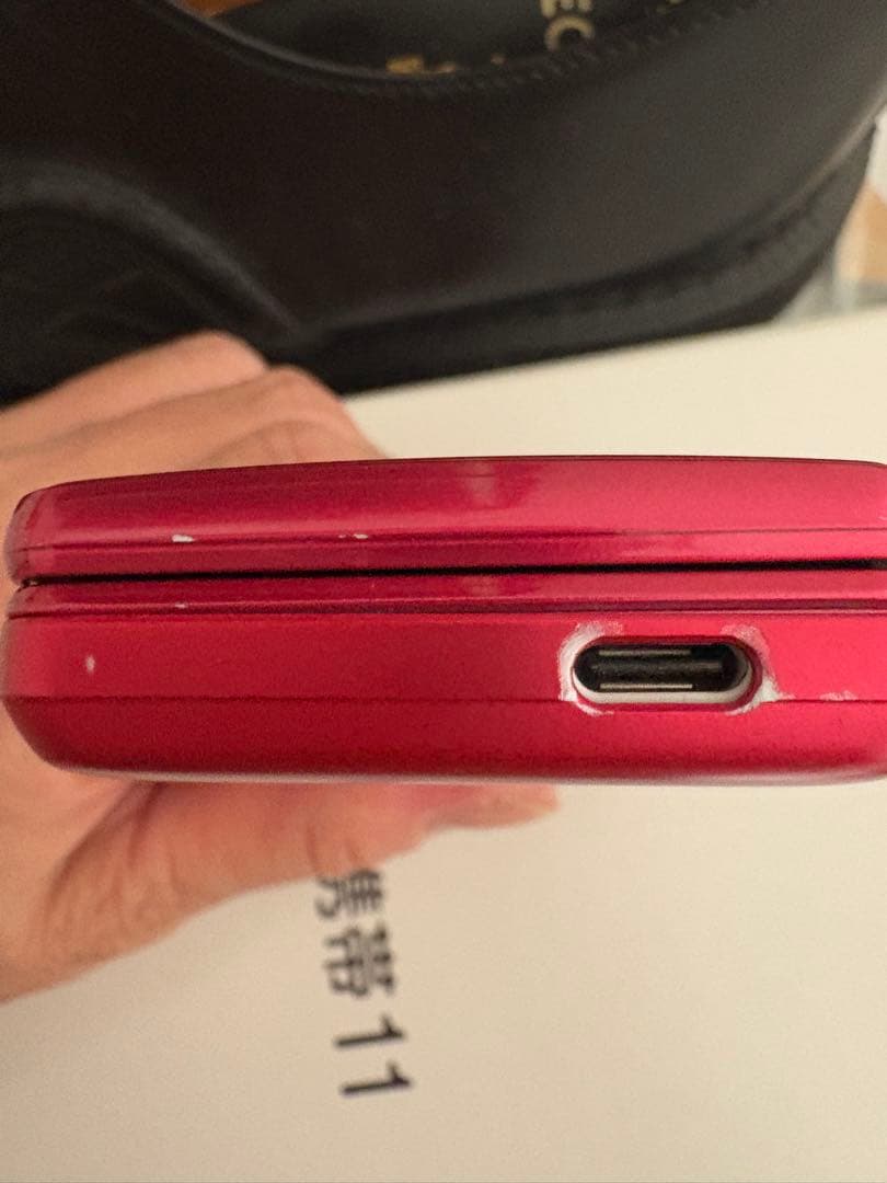 かんたん携帯11／ピンク／A207SH 充電ホルダー無し　小傷有り