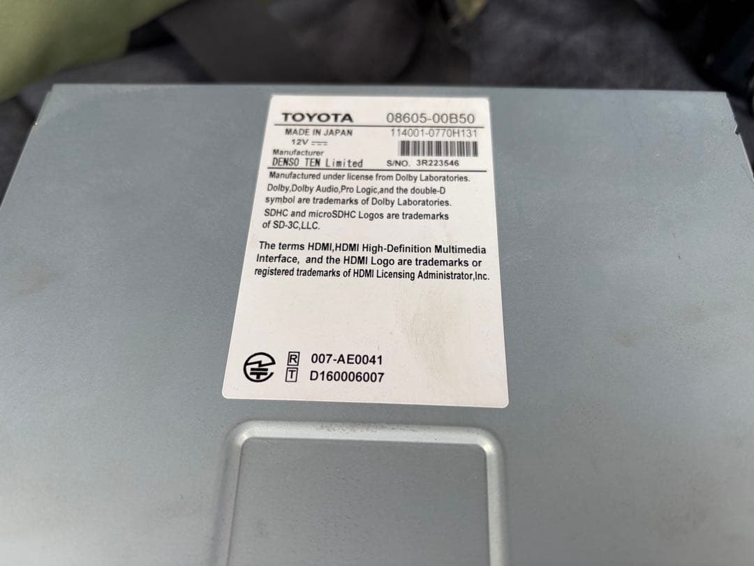 カーナビ NSZT-W68T