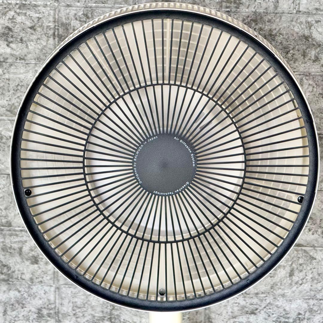 BALMUDA「GreenFan 2」Air Diffusion System