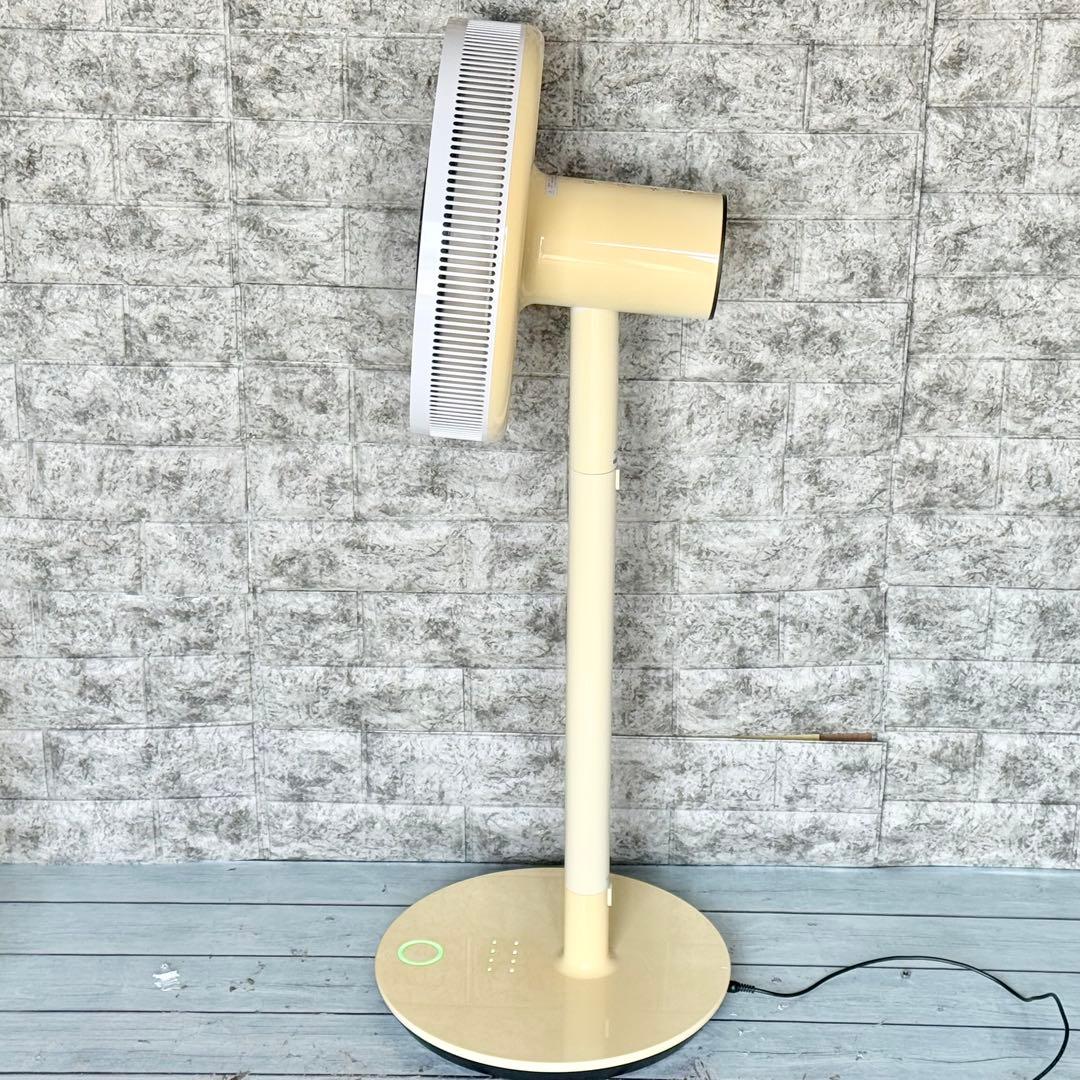 BALMUDA「GreenFan 2」Air Diffusion System