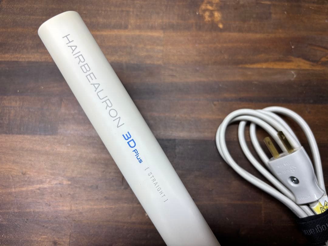 【正規品】ヘアビューロン 3D Plus リュミエリーナ ストレートアイロン