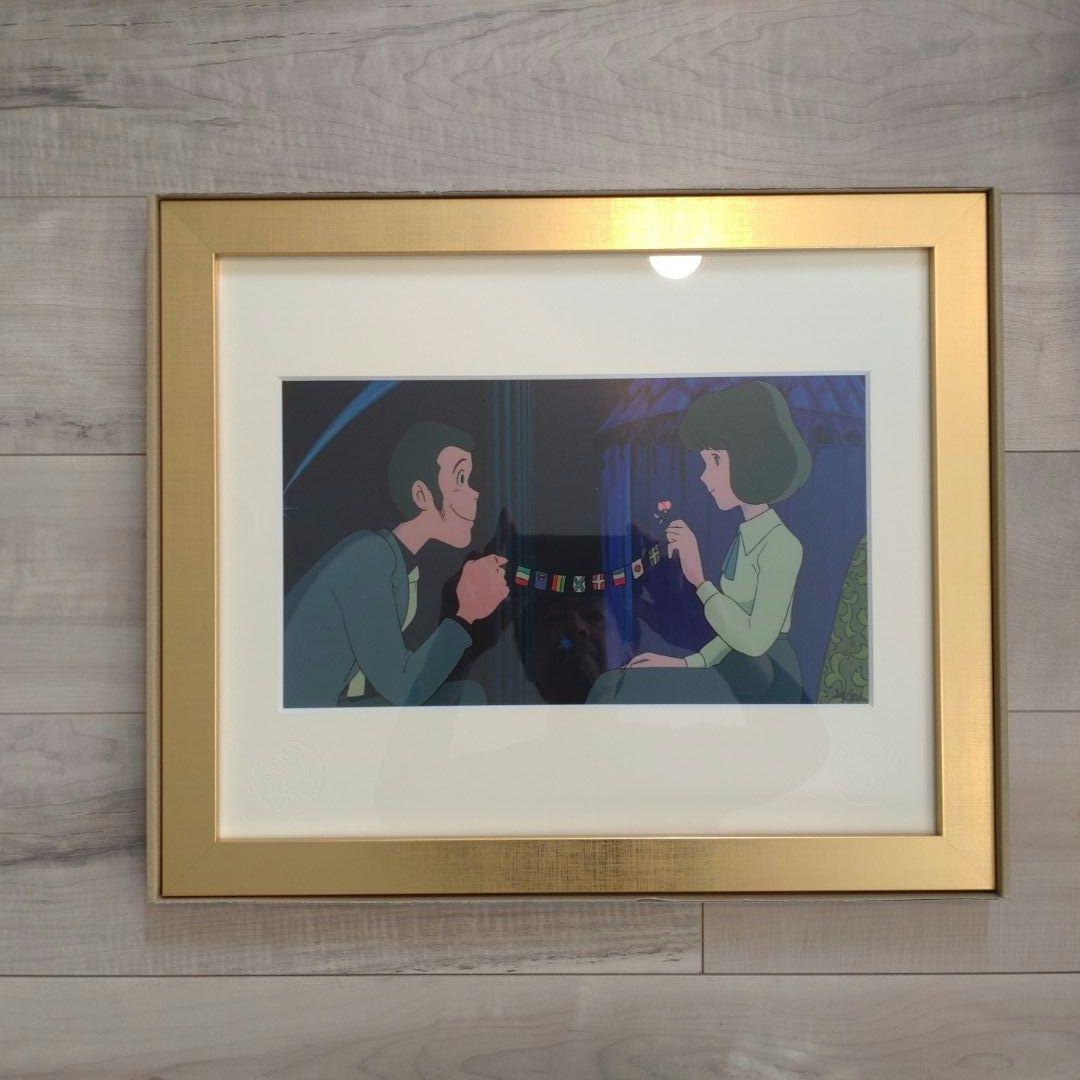 ルパン三世　ZOZOコラボ　カリオストロの城　ジクレ―アート