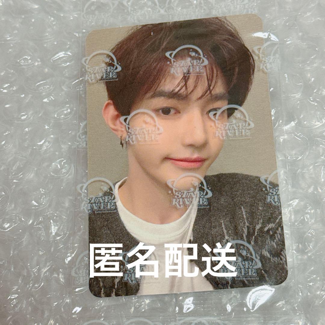 ZEROBASEONE star 上海　ジャンハオ