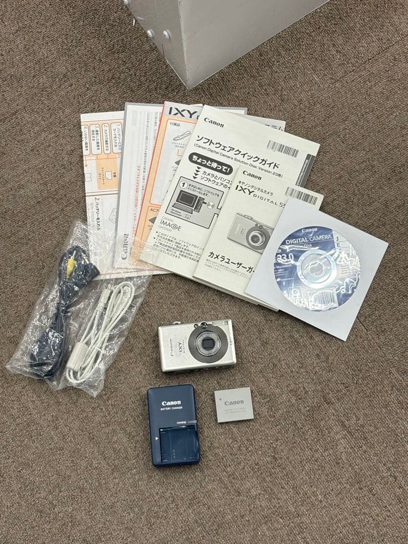 【極美品】Canon IXY DIGITAL 55 シルバー コンデジ 純正品