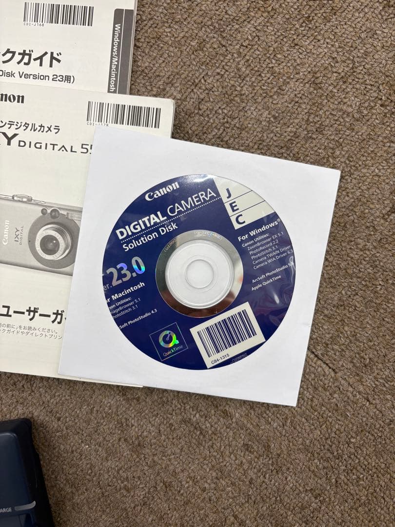 【極美品】Canon IXY DIGITAL 55 シルバー コンデジ 純正品