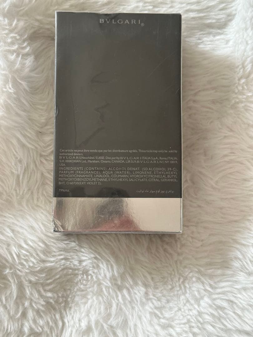 ブルガリ プールオム ソワール オードトワレ EDT 100ml