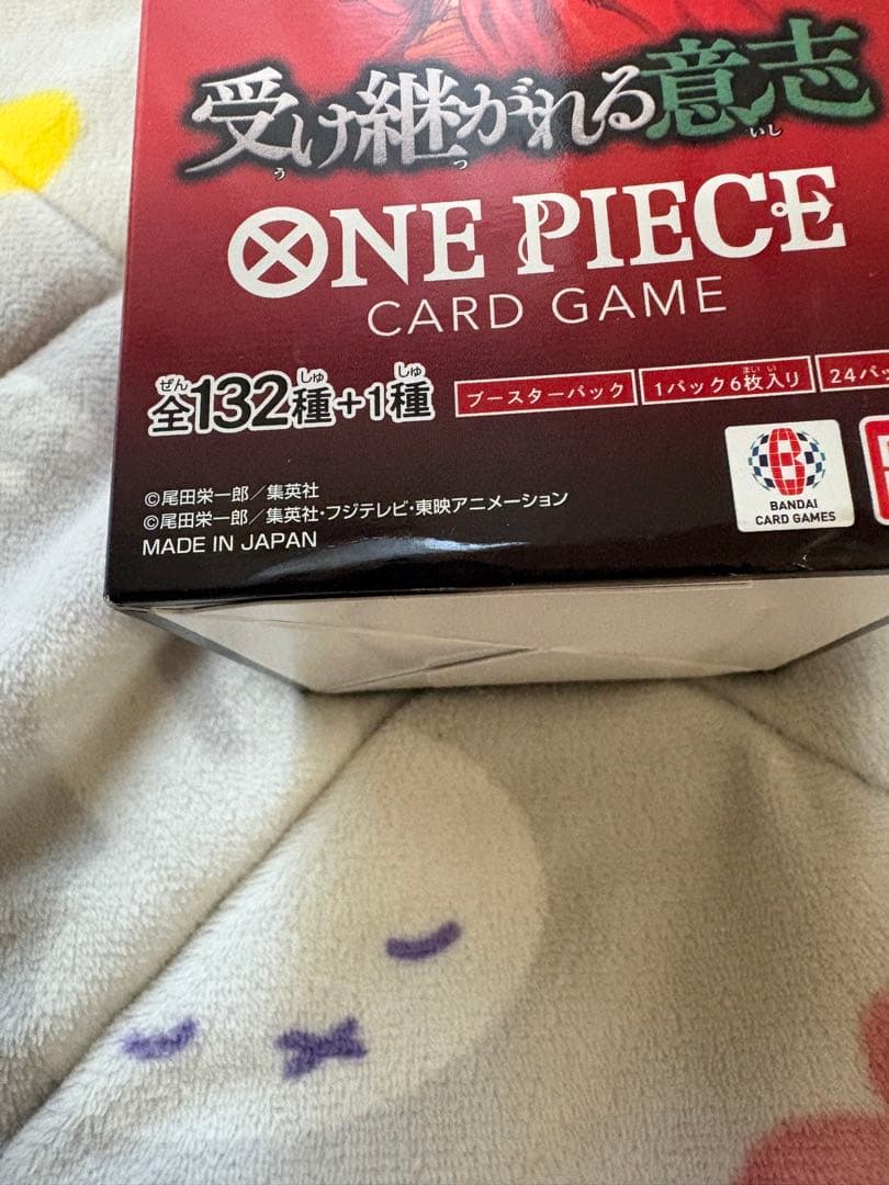 受け継がれる意志 新品未開封 テープ付き 1BOX ワンピースカードゲーム