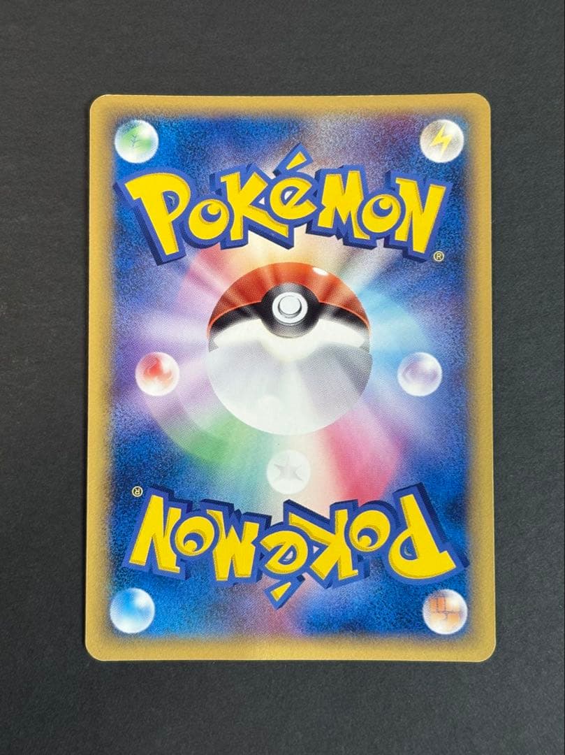 ミュウツーδデルタ種★ 拡張パック ホロンの研究塔 019/086