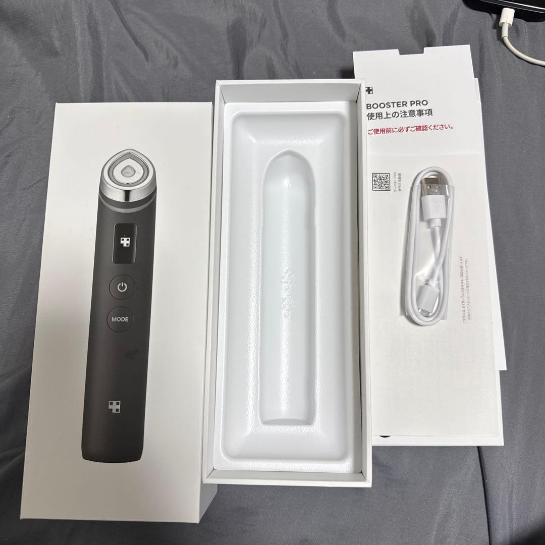 メディキューブ　美顔器