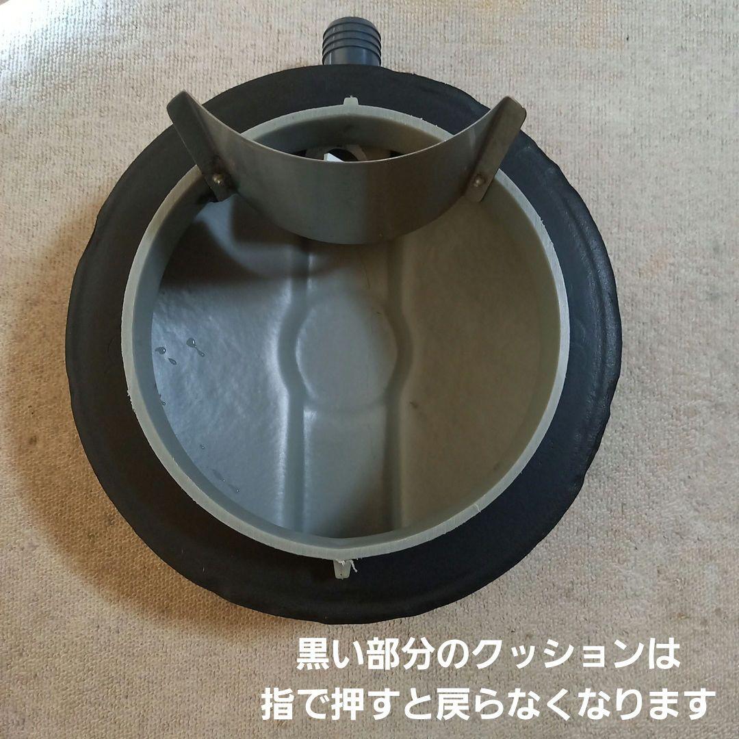 蔵王産業 スチームリンサー ジャンク品