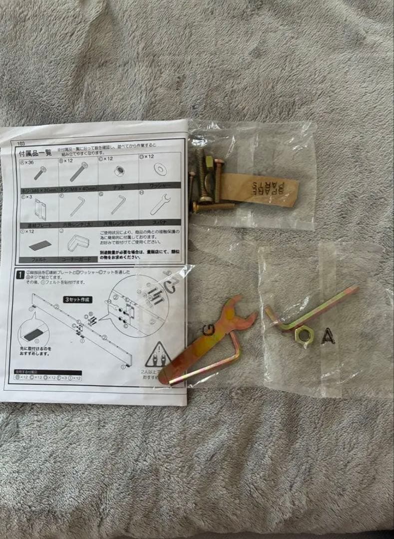 LOWYA 木製マットレスセット　シングル