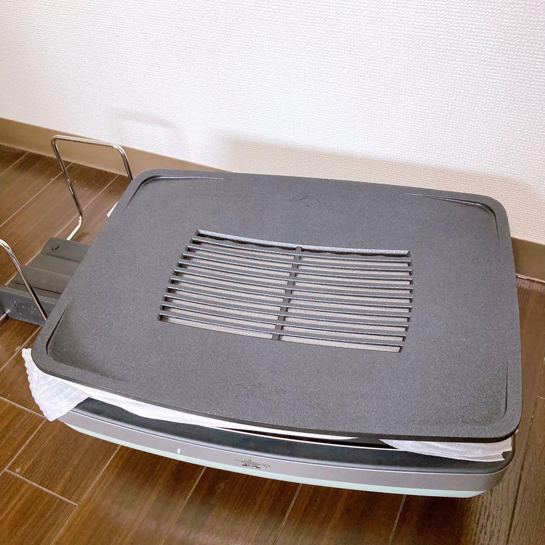 アラジン グラファイトマジックグリラーPlus グリーン