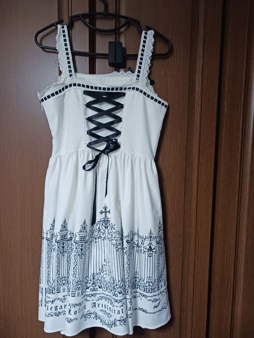 Moi-meme-Moitieアイアンゲートジャンパースカート