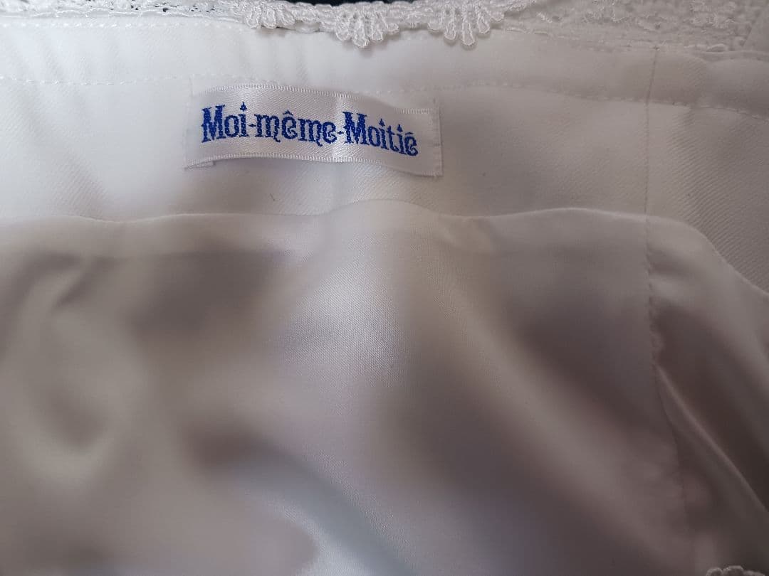 Moi-meme-Moitieアイアンゲートジャンパースカート