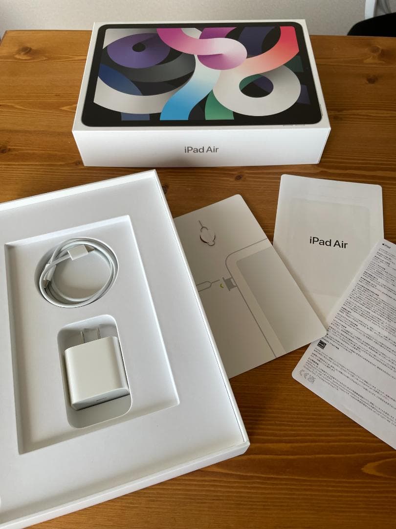 iPad Air 第4世代 256GB Wifi&セルラー ペンとキーボード付