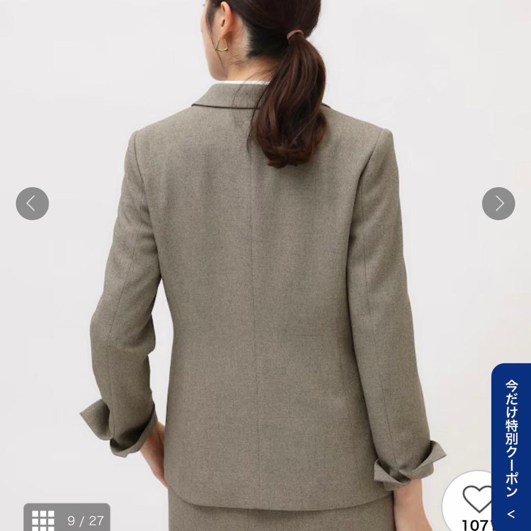 未使用 アンタイトル ウーステッドカルゼ テーラードジャケット セットアップ