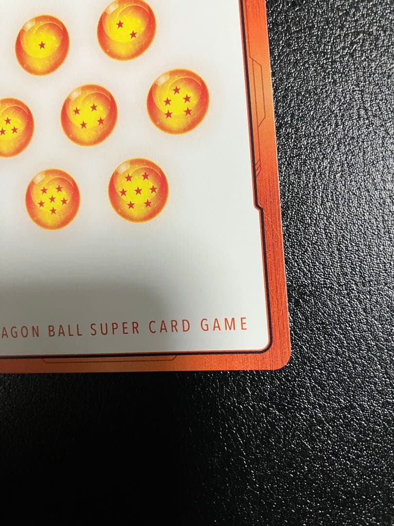 e-81 33巻　金　エナジーマーカー　孫悟空　manga booster②