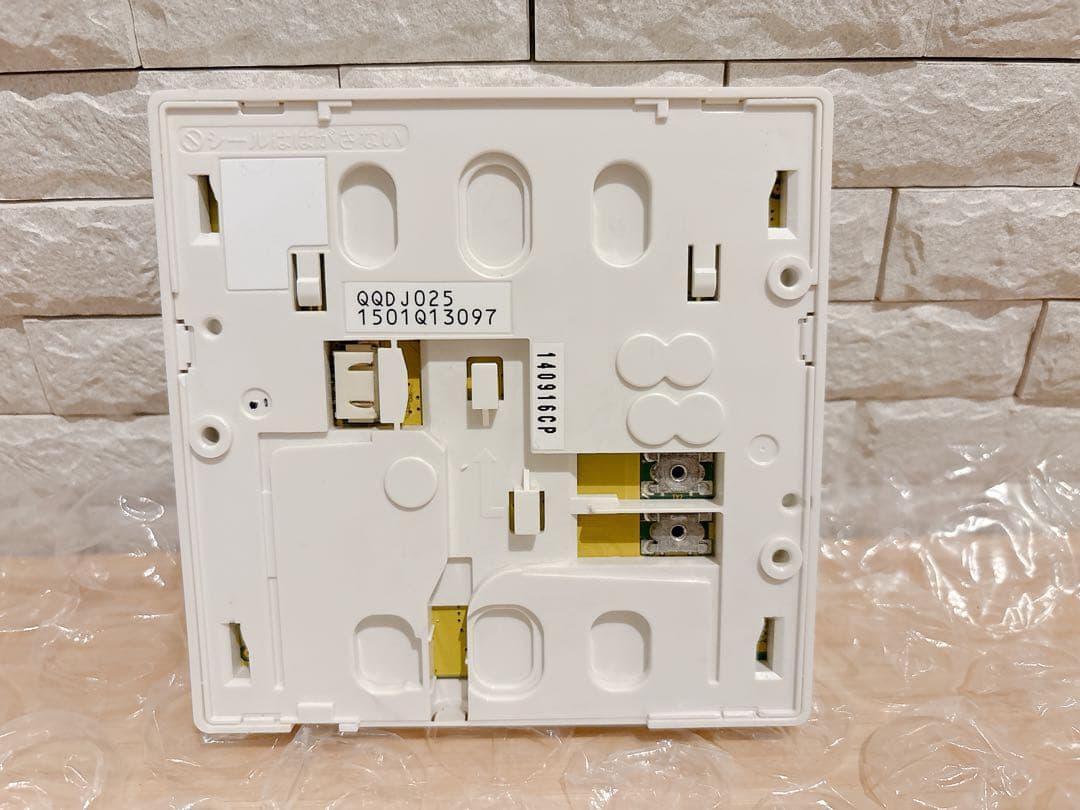 RC-D101SPE/101MPE【液晶不具合対策品】保証返品可能※説明欄確認要