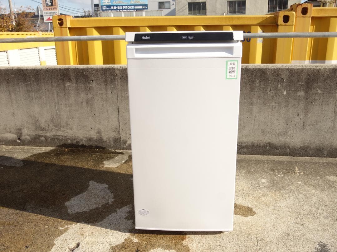 【中古】K▼ハイアール 冷凍庫 フリーザ ストッカー (35018)