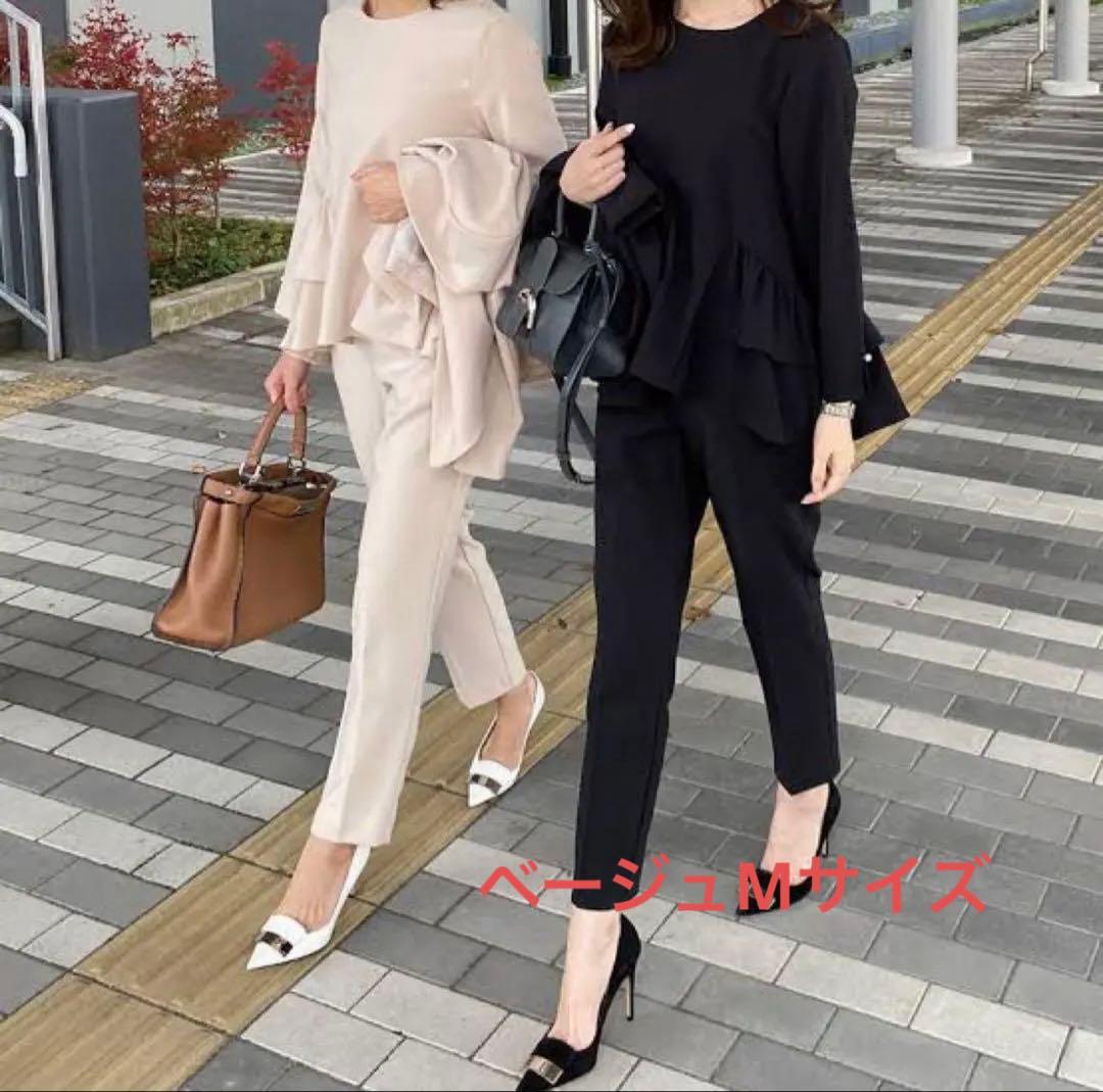 dolce メゾンドドルチェ　オケージョンセットアップ　ベージュM