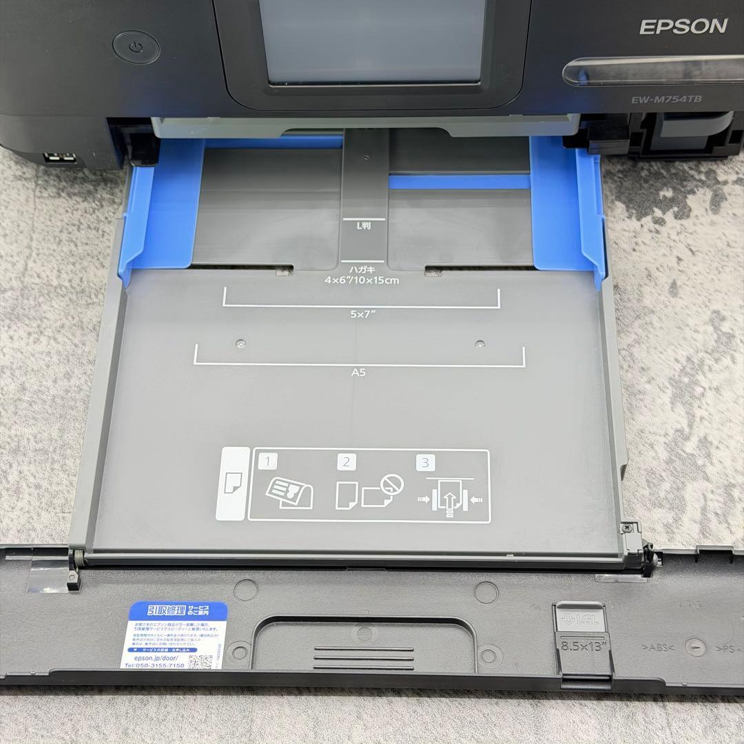 EPSON　EW-M754TB　インクジェットプリンター　エコタンク