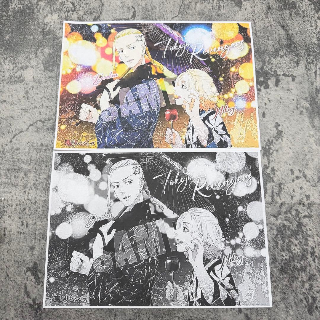 EPSON　EW-M754TB　インクジェットプリンター　エコタンク