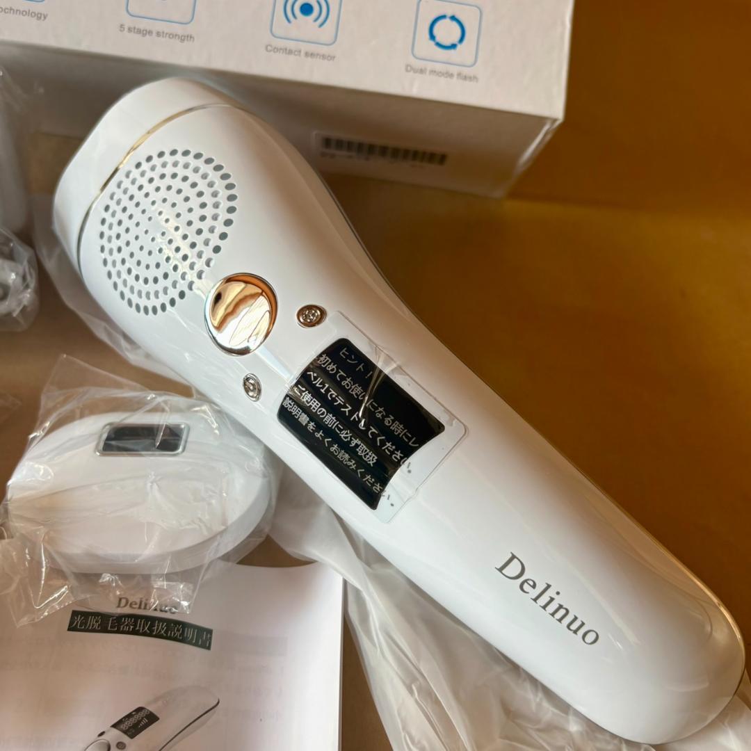 【在庫売り尽くし☆大特価】顔も脱毛OK♪ IPLパルス 光脱毛器 サロン仕様