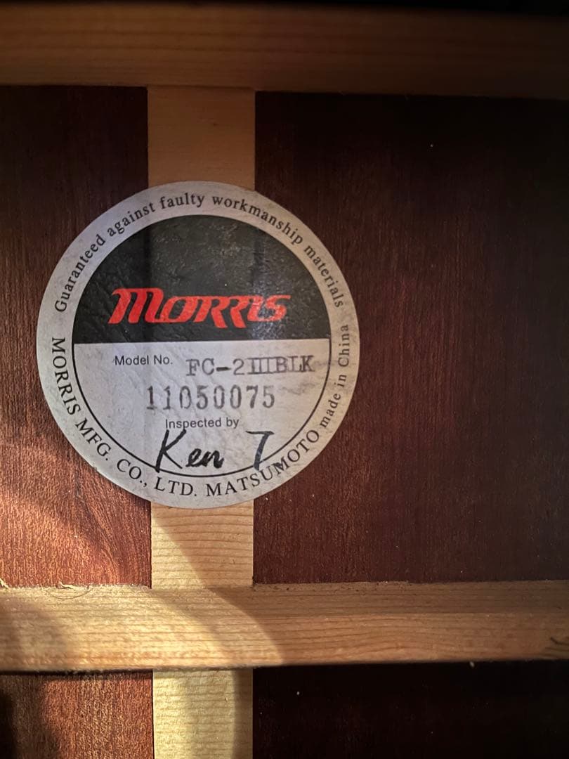 Morris FC-2III BLK ブラック／エレアコ／ギグバッグ付き