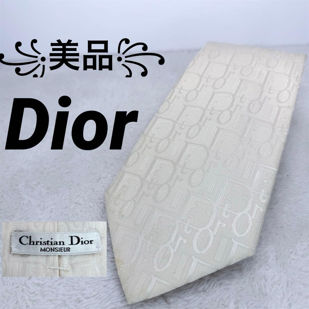 ꧁美品꧂ クリスチャンディオール ネクタイ トロッター オブリーク ベージュ