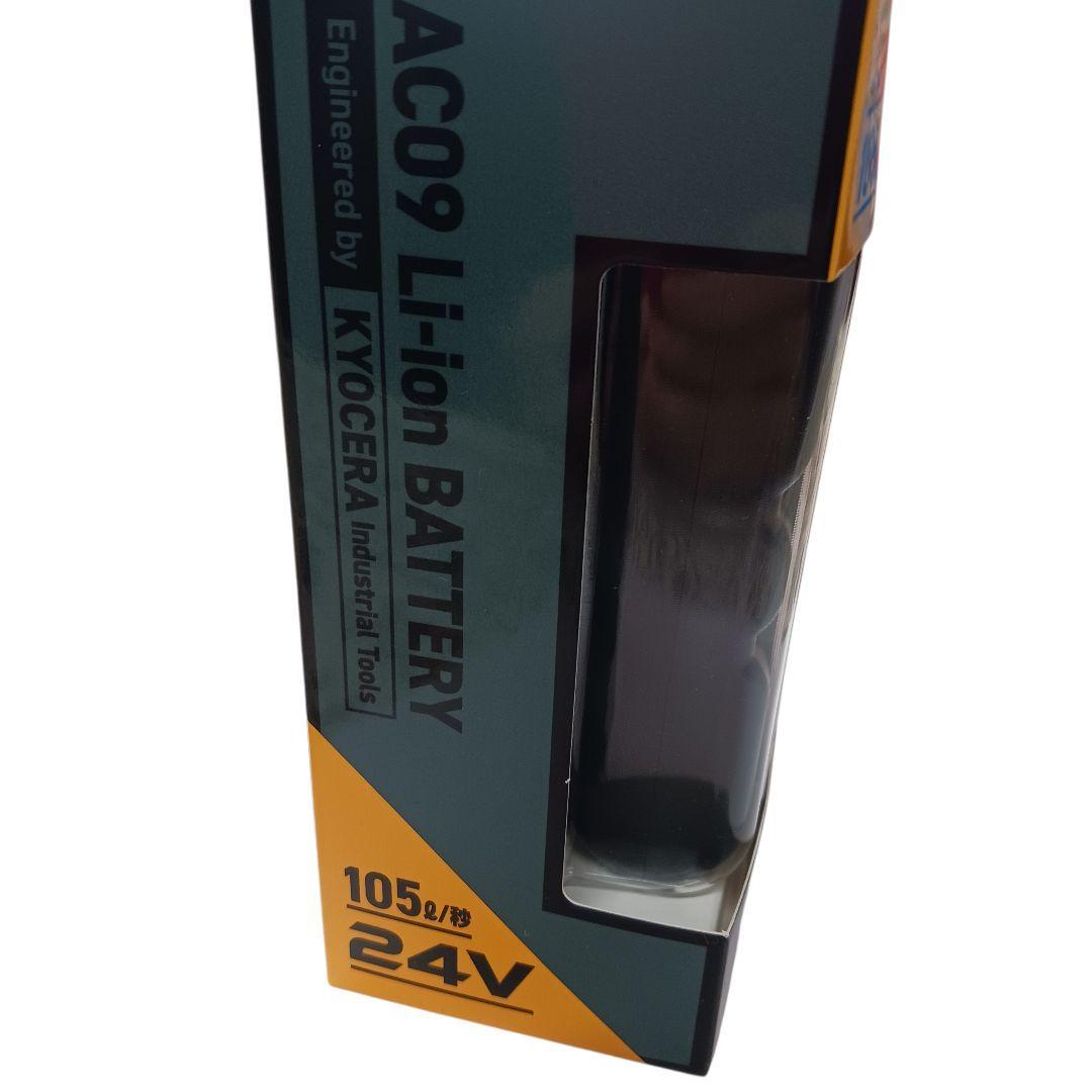 BURTLE AC09 バッテリー 24V メタリックレッド AIRCRAFT