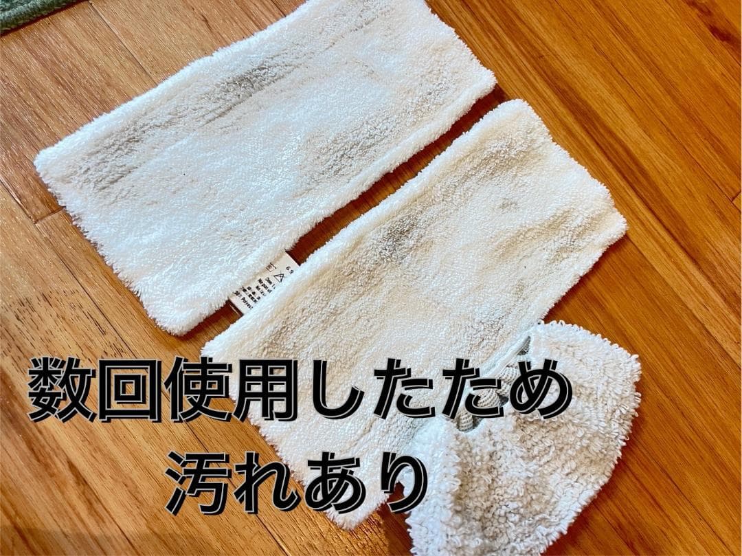 K'A'RCHER　ケルヒャー　SC4　スチームクリーナー