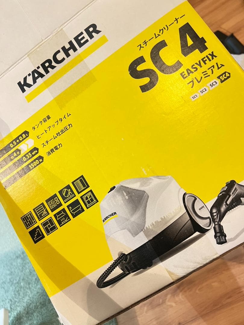 K'A'RCHER　ケルヒャー　SC4　スチームクリーナー