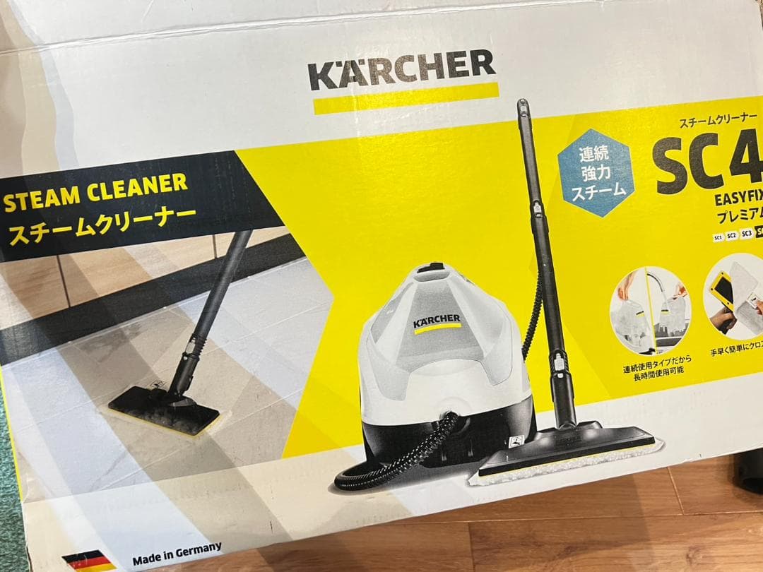 K'A'RCHER　ケルヒャー　SC4　スチームクリーナー