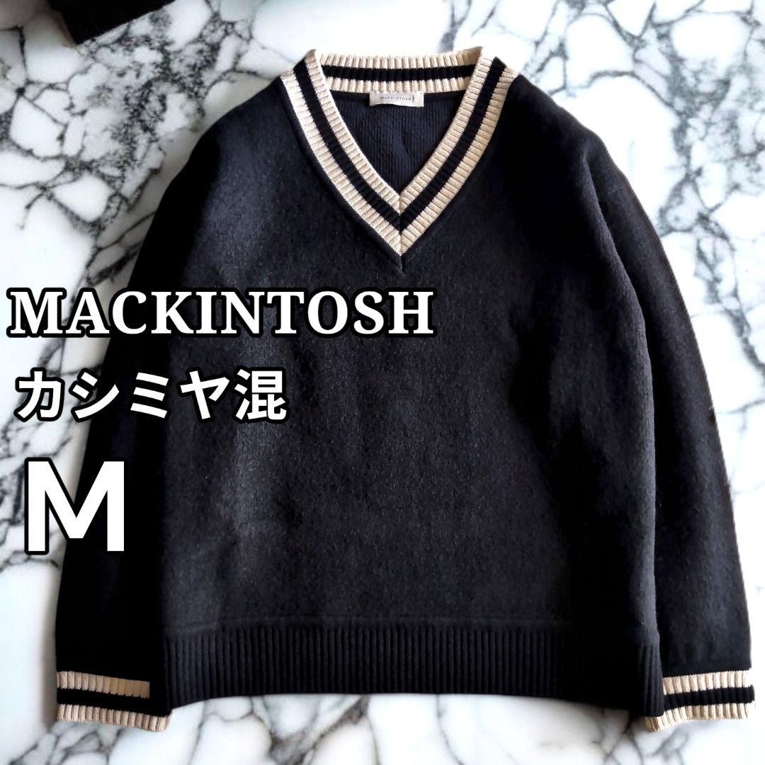 美品 マッキントッシュ カシミヤ混 チルデンニット セーター M ブラック